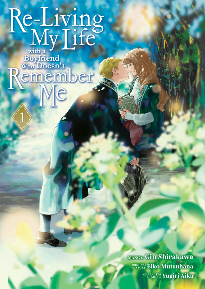 Re-Living My Life with a Boyfriend Who Doesn't Remember Me (Manga) Vol. 1 - Manga - Image - Pop Weasel