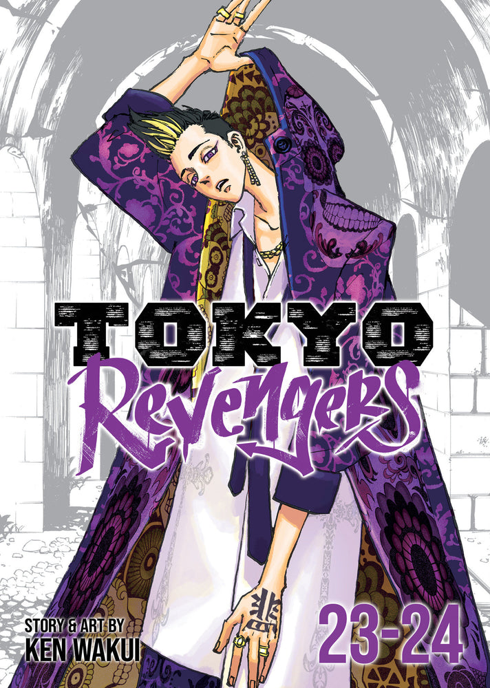 Tokyo Revengers (Omnibus) Vol. 23-24 - Manga - Image - Pop Weasel