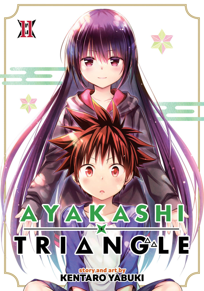 Ayakashi Triangle Vol. 11 - Graphic Novels - Image - Pop Weasel