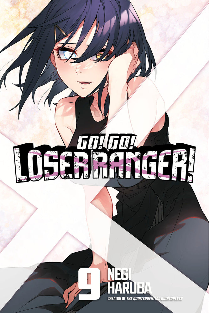 Go! Go! Loser Ranger! 9 - Manga - Image - Pop Weasel