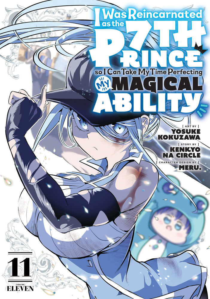 I Was Reincarnated as the 7th Prince so I Can Take My Time Perfecting My Magical  Ability 11 - Manga - Image - Pop Weasel