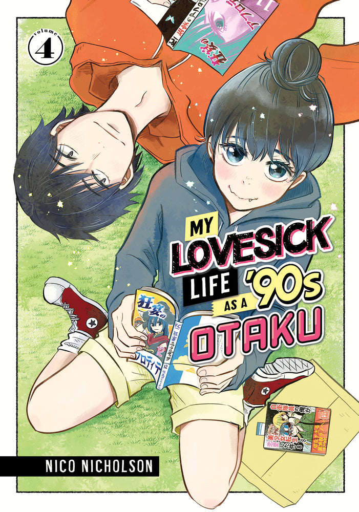 My Lovesick Life as a '90s Otaku 4 - Manga - Image - Pop Weasel