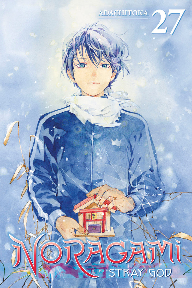 Noragami: Stray God 27 image - Manga - Image - Pop Weasel