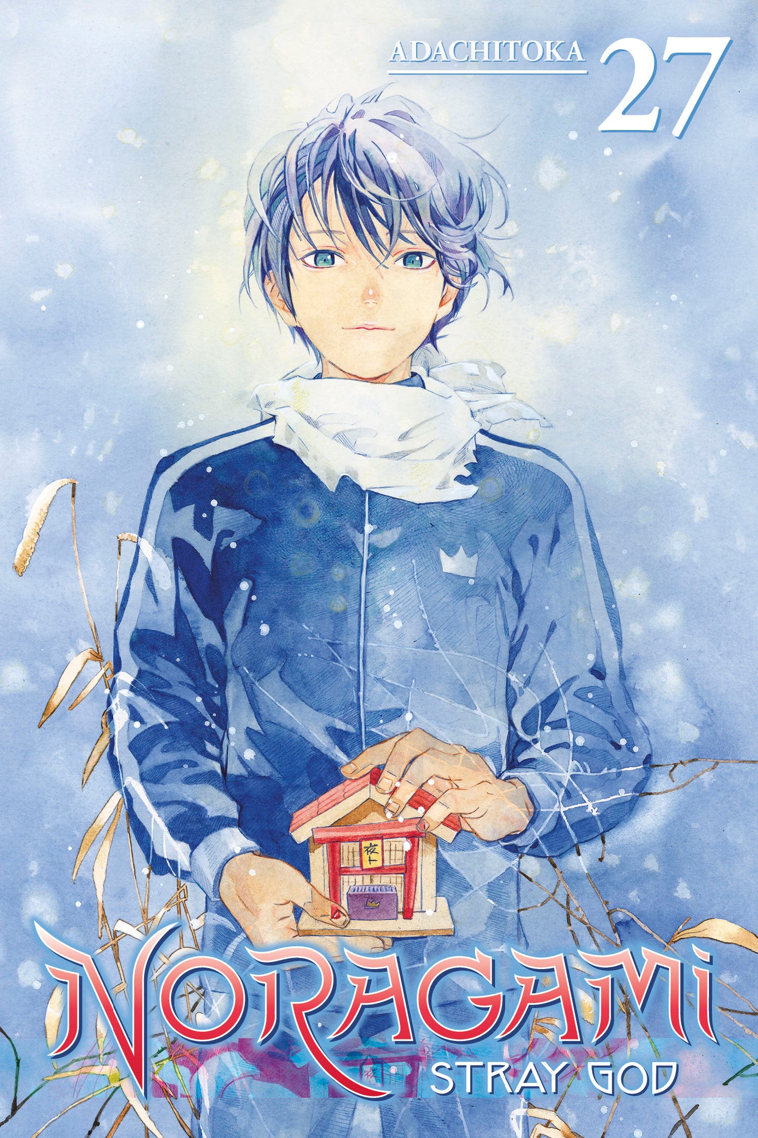 Noragami: Stray God 27 image