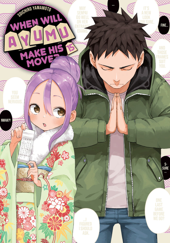 When Will Ayumu Make His Move? 15 - Manga - Image - Pop Weasel