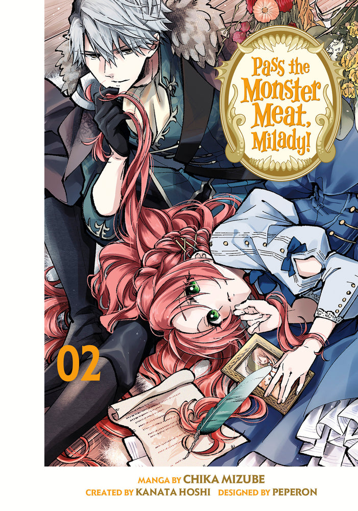 Pass the Monster Meat, Milady! 2 - Manga - Image - Pop Weasel