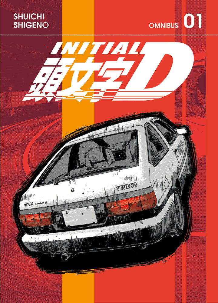 Initial D Omnibus 1 (Vol. 1-2) - Manga - Image - Pop Weasel