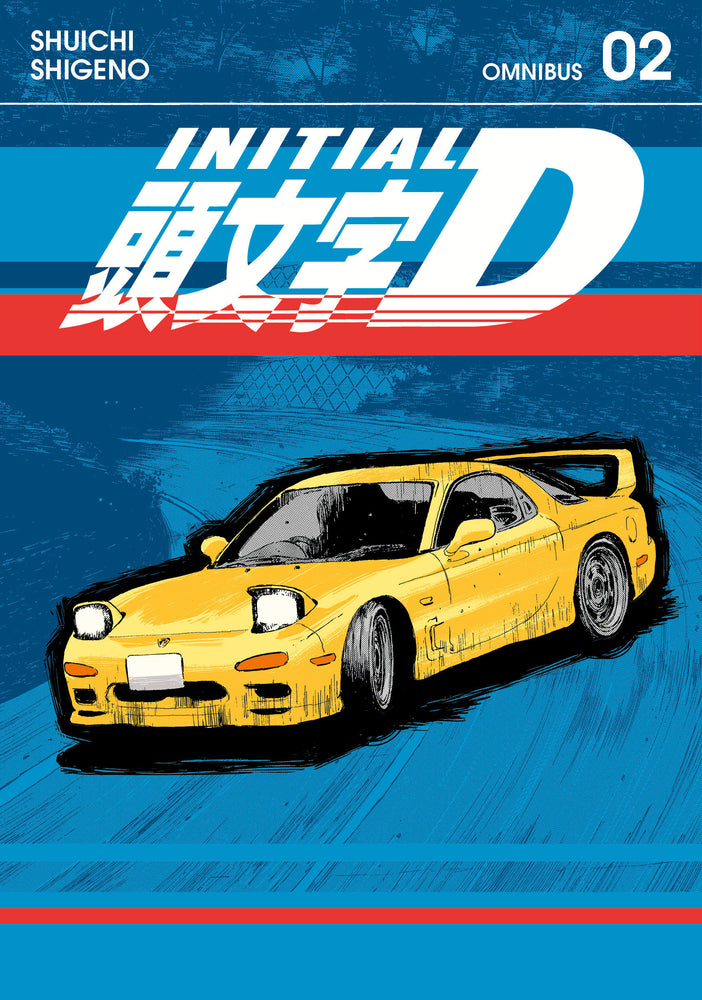 Initial D Omnibus 2 (Vol. 3-4) - Manga - Image - Pop Weasel