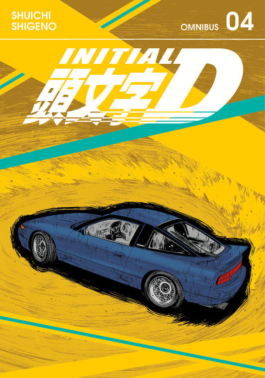 Initial D Omnibus 4 (Vol. 7-8) image