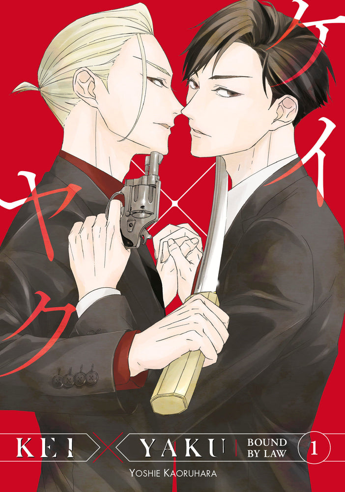 Kei X Yaku: Bound By Law 1 - Manga - Image - Pop Weasel