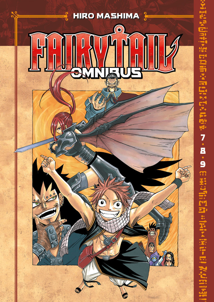 Fairy Tail Omnibus 3 (Vol. 7-9) - Manga - Image - Pop Weasel