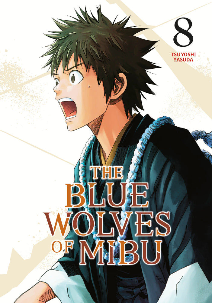 The Blue Wolves of Mibu 8 (Blue Miburo) - Manga - Image - Pop Weasel