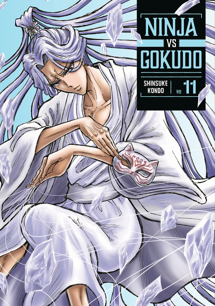 Ninja Vs. Gokudo 11 - Manga - Image - Pop Weasel