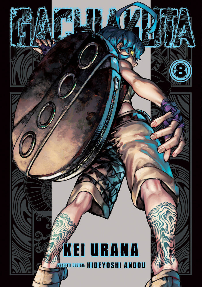 Gachiakuta 8 - Manga - Image - Pop Weasel