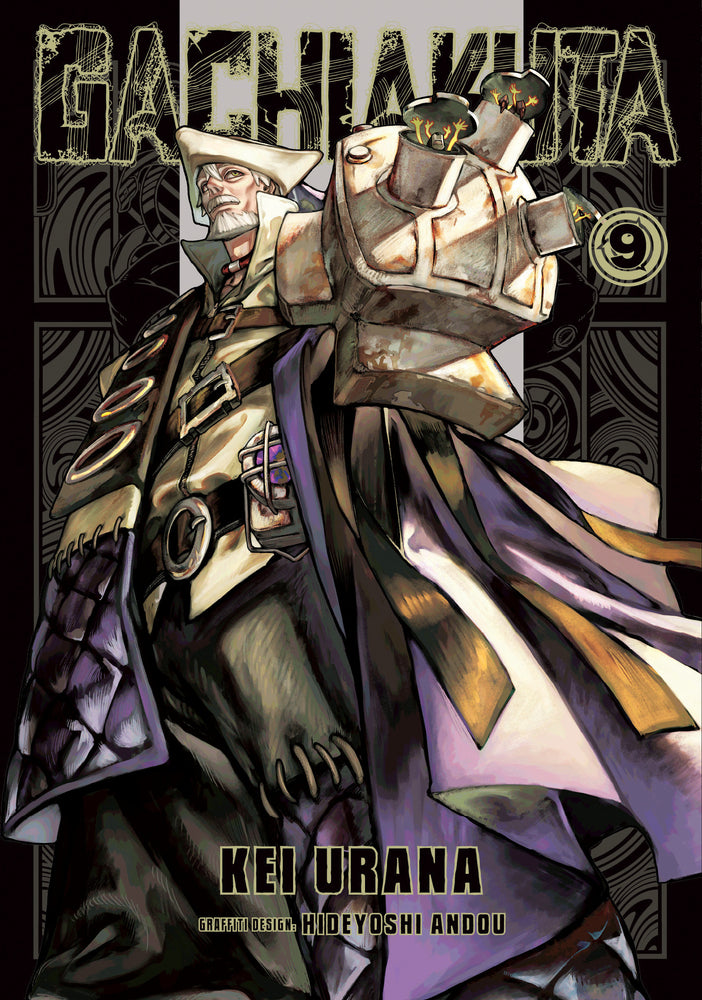 Gachiakuta 9 - Manga - Image - Pop Weasel