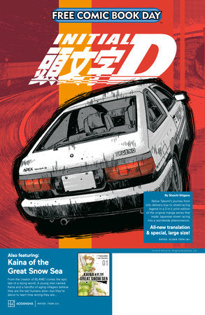 Kodansha Presents Initial D & Kaina of the Great Snow Sea FCBD 2024 - Comics - Image - Pop Weasel