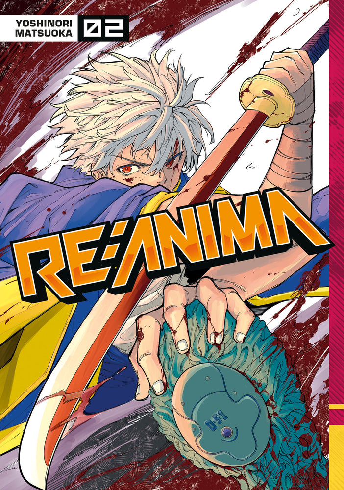 Re:anima 2 - Image - Manga - Image - Pop Weasel