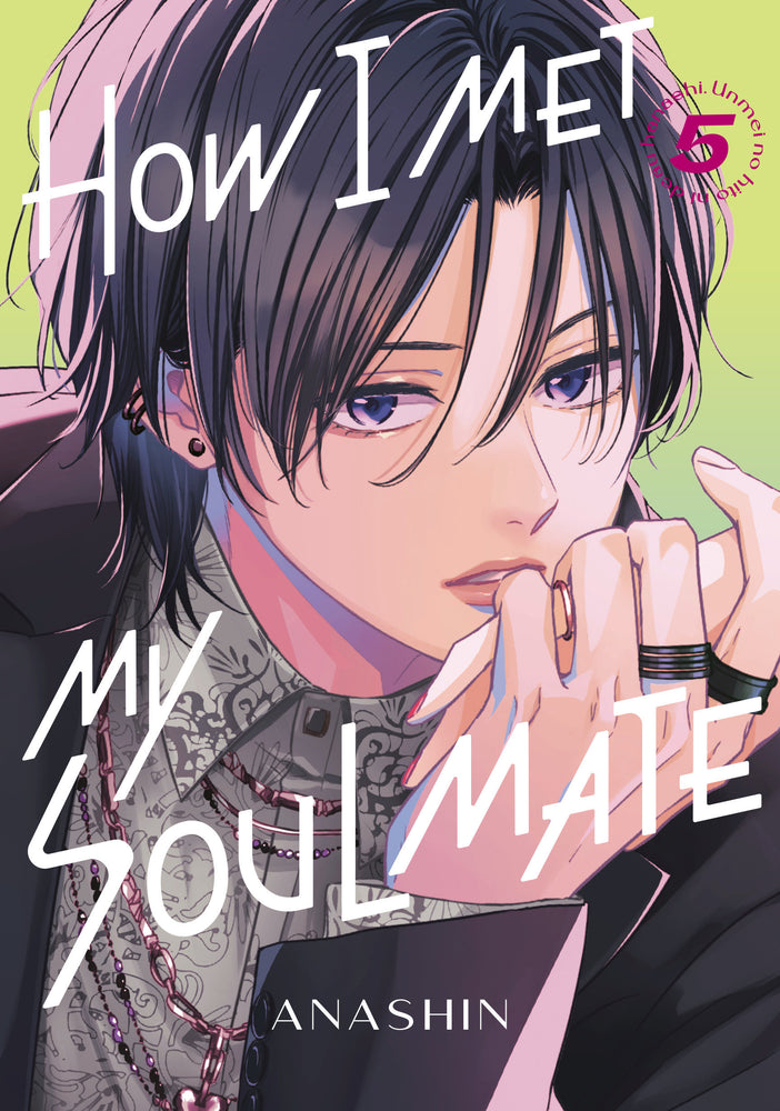How I Met My Soulmate 5 - Manga - Image - Pop Weasel