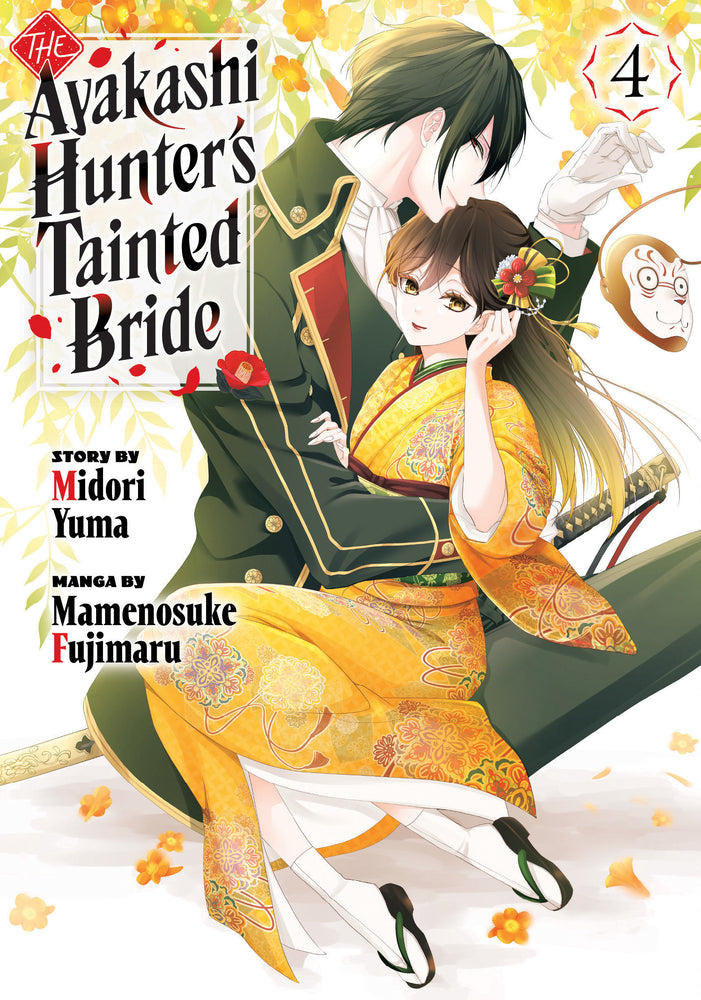 The Ayakashi Hunter's Tainted Bride 4 - Manga - Image - Pop Weasel