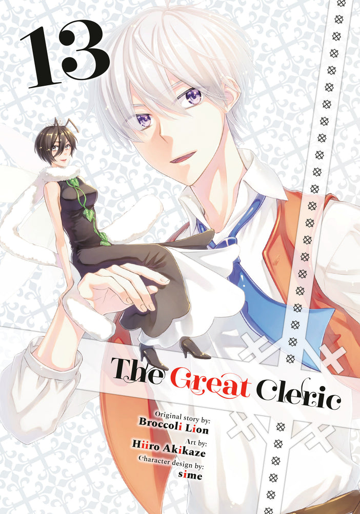 The Great Cleric 13 - Image - Manga - Image - Pop Weasel