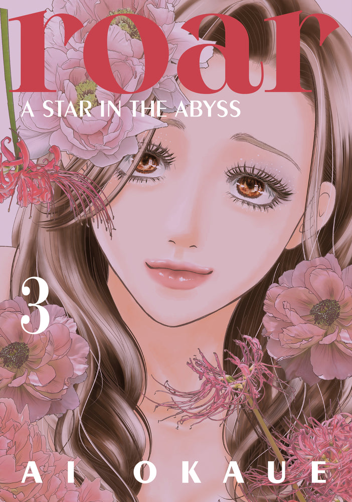 Roar: A Star in the Abyss 3 - Manga - Image - Pop Weasel