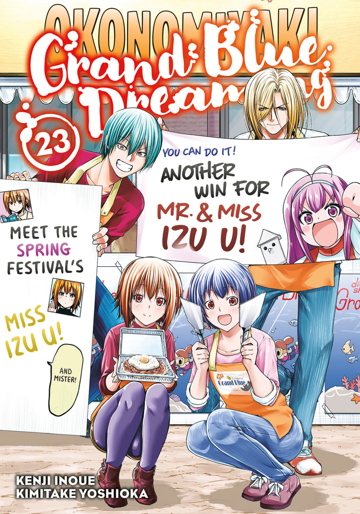 Grand Blue Dreaming 23 - Manga - Image - Pop Weasel
