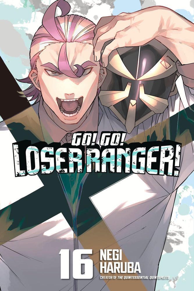Go! Go! Loser Ranger! 16 - Manga - Image - Pop Weasel