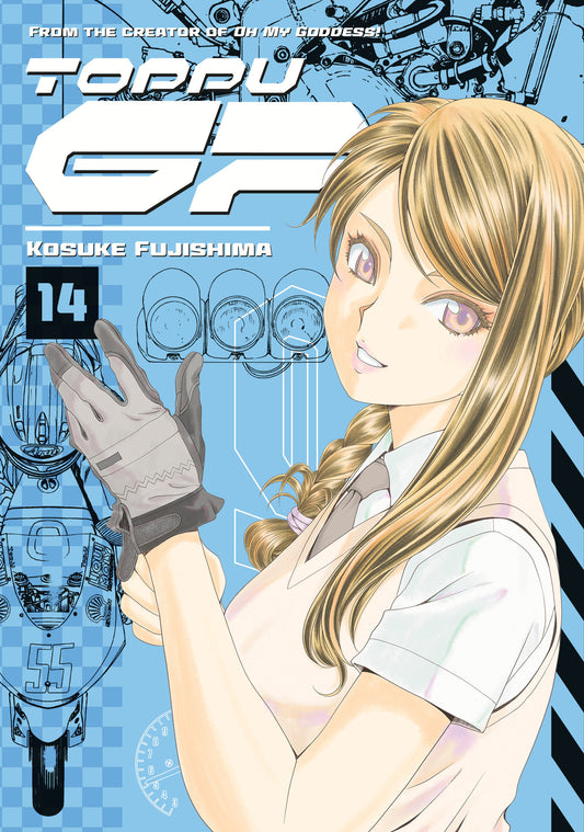 Toppu GP 14