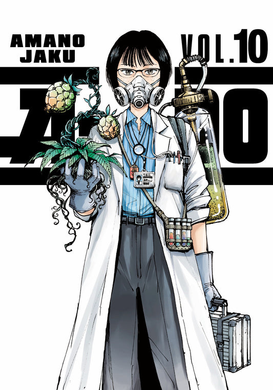 A-Do 10 - Image