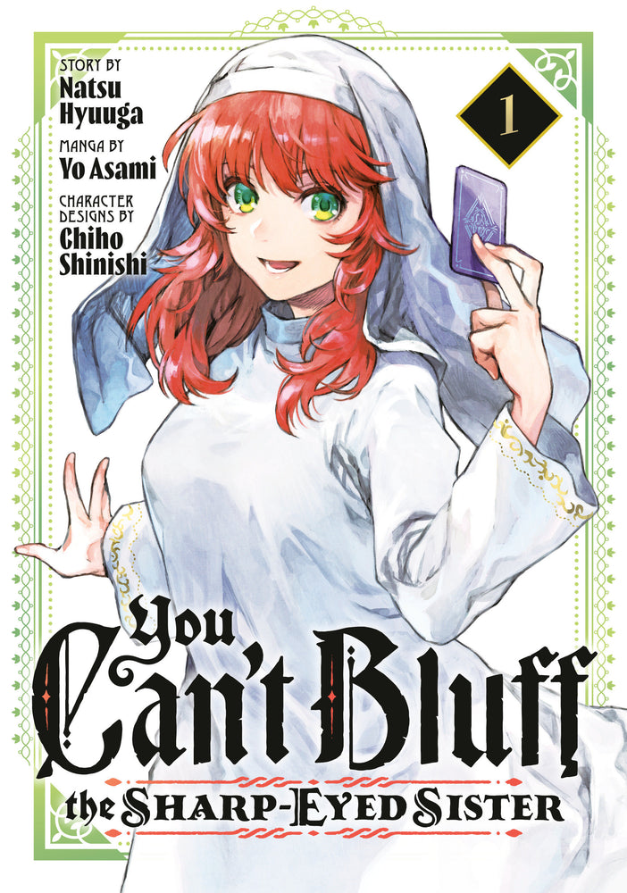 You Can't Bluff the Sharp-Eyed Sister 1 - Manga - Image - Pop Weasel