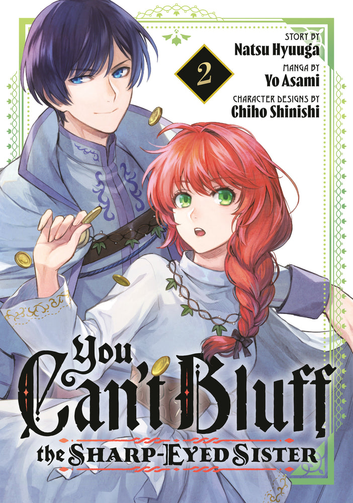You Can't Bluff the Sharp-Eyed Sister 2 - Manga - Image - Pop Weasel