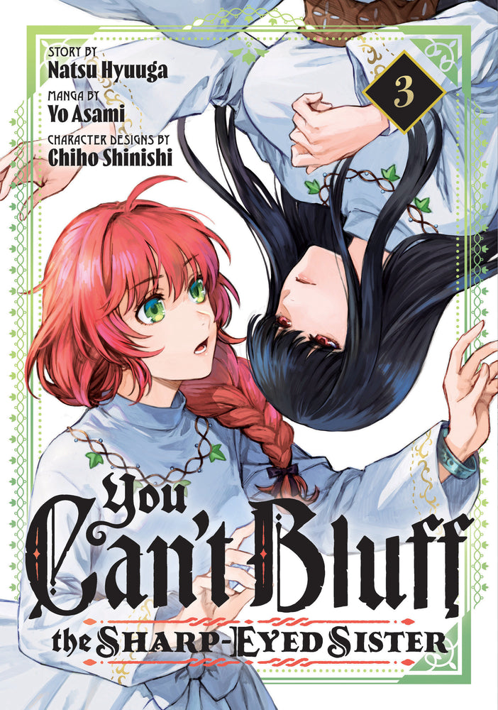You Can't Bluff the Sharp-Eyed Sister 3 - Manga - Image - Pop Weasel