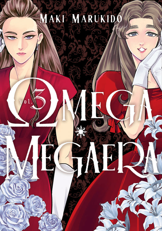 Omega Megaera 3 - Image