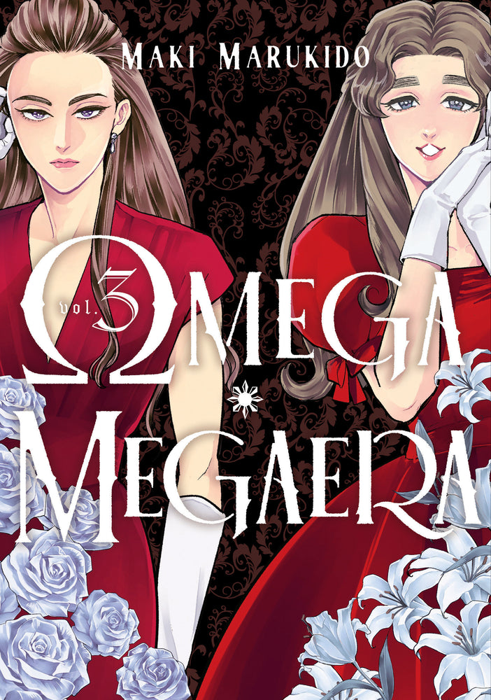 Omega Megaera 3 - Image - Manga - Image - Pop Weasel