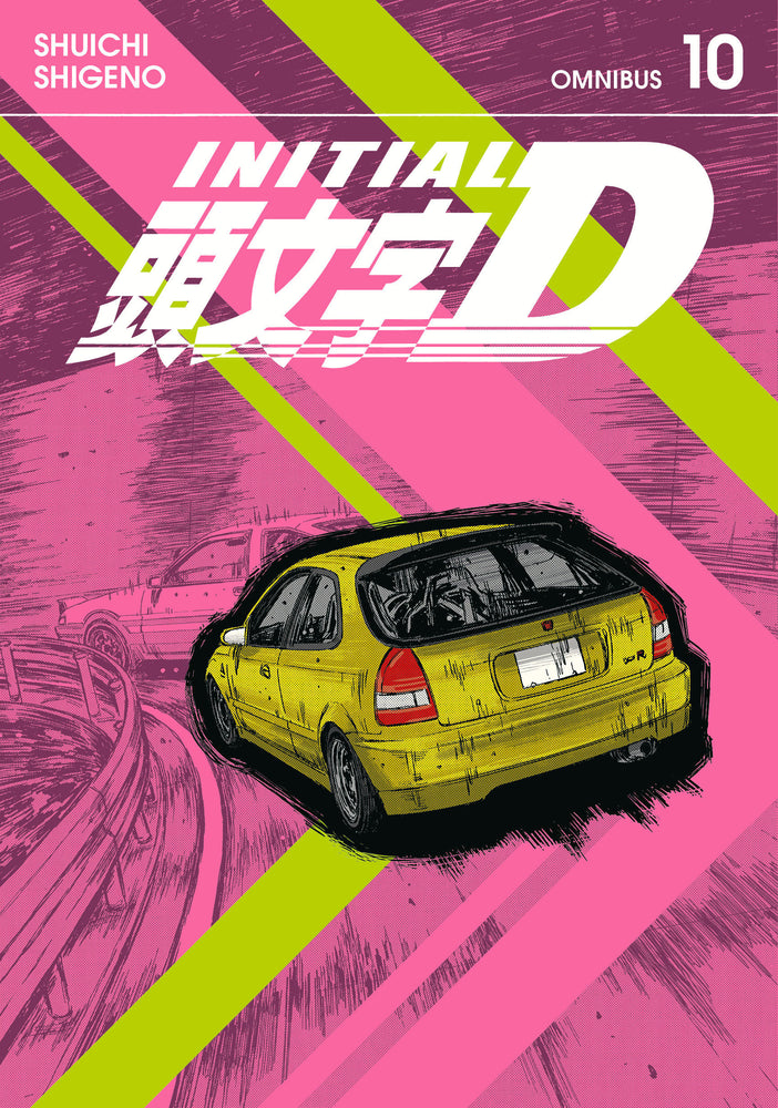 Initial D Omnibus 10 (Vol. 19-20) - Manga - Image - Pop Weasel