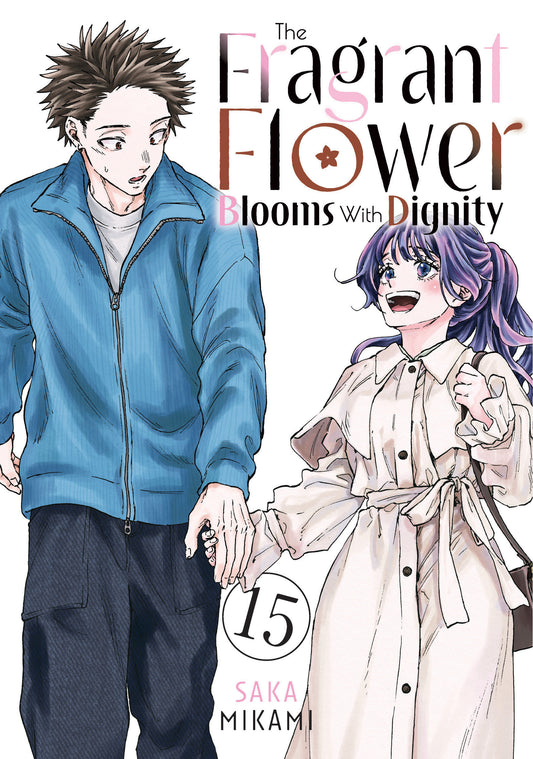 The Fragrant Flower Blooms With Dignity 15 - Image