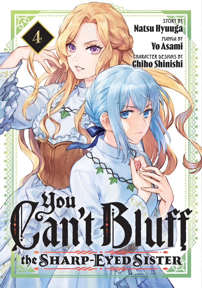 You Can't Bluff The Sharp-Eyed Sister 4 - Image - Manga - Image - Pop Weasel