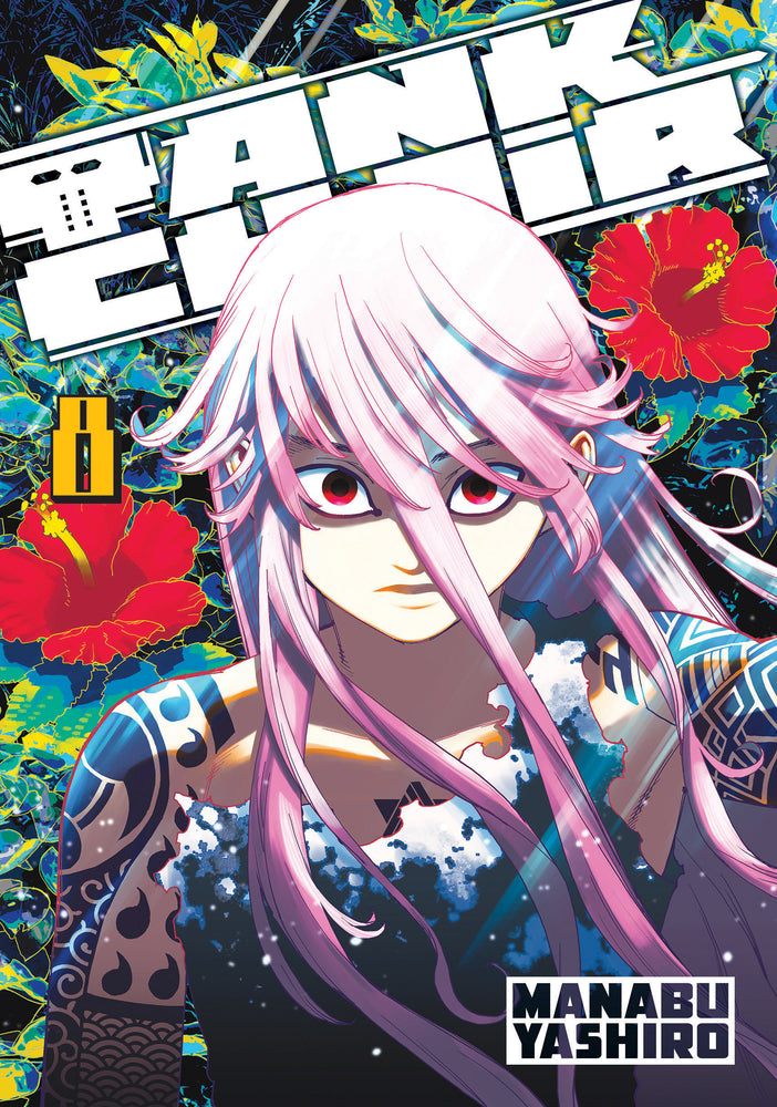 Tank Chair 8 - Image - Manga - Image - Pop Weasel