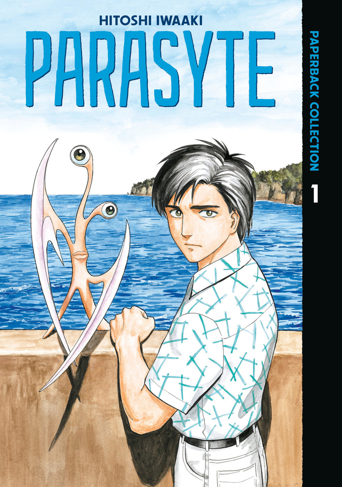 Parasyte Paperback Collection 1 - Manga - Image - Pop Weasel