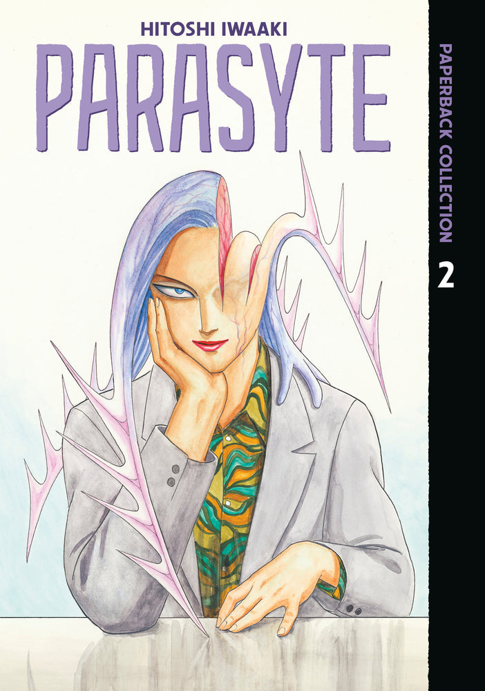 Parasyte Paperback Collection 2 - Manga - Image - Pop Weasel