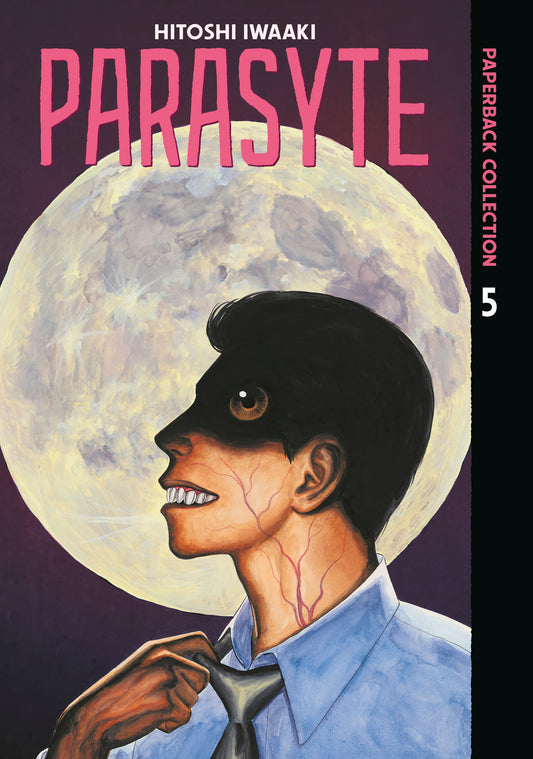 Parasyte Paperback Collection 5 - Image
