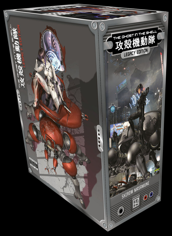 The Ghost in the Shell Legacy Edition Manga Box Set - Manga - Image - Pop Weasel