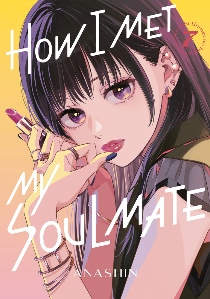 How I Met My Soulmate 7 - Image - Manga - Image - Pop Weasel