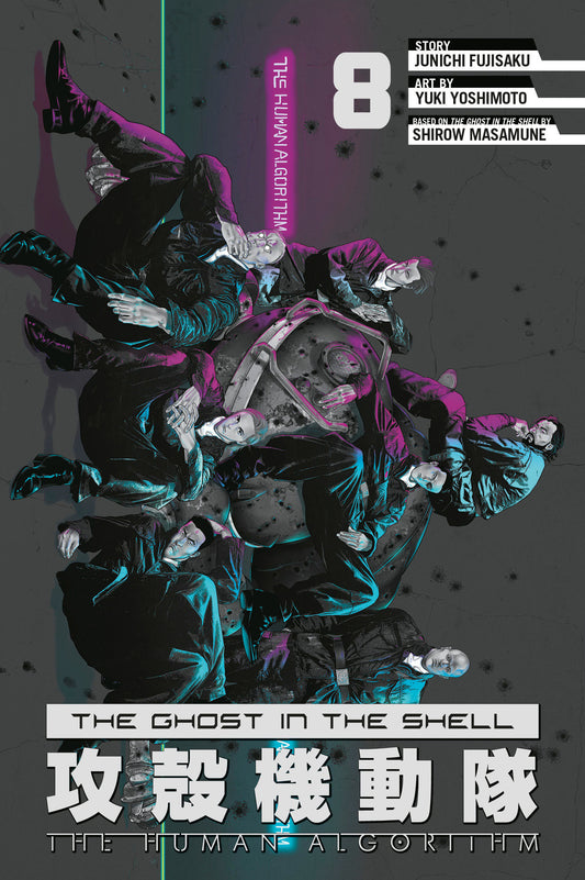 The Ghost In The Shell: The Human Algorithm 8 - Image