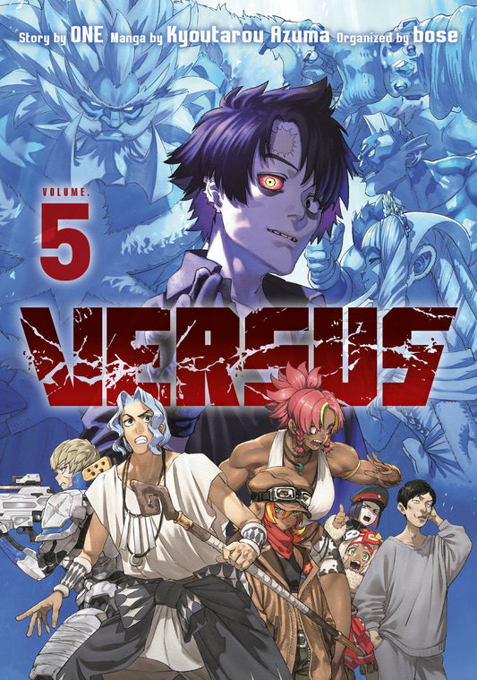 Versus 5 - Image