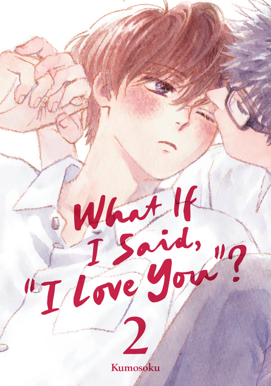 What If I Said, "I Love You"? 2 - Image
