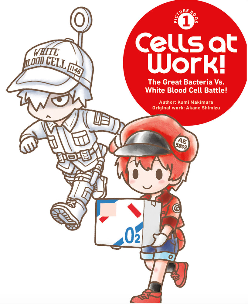 Cells At Work! Picture Book 1: The Great Bacteria Vs. White Blood Cell Battle! - Image - Manga - Image - Pop Weasel