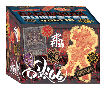 Gachiakuta Dumpster Season 1 Manga Box Set - Image