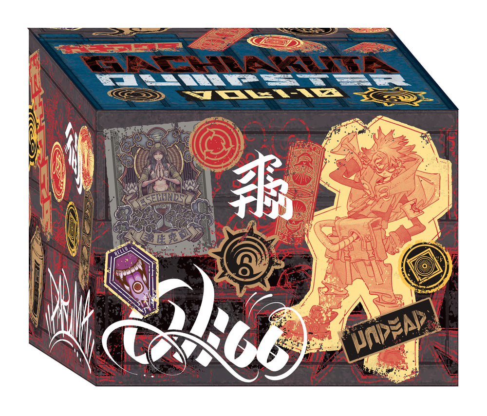 Gachiakuta Dumpster Season 1 Manga Box Set - Image - Books - Image - Pop Weasel