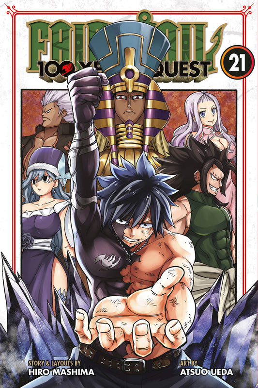Fairy Tail: 100 Years Quest 21 - Image